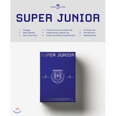 슈퍼주니어 (Super Junior) 2021 시즌 그리팅 : * 예스24 단독 증정품 (아코디언 엽서) + 탁상 캘린더 + 하드커버 다이어리 + 캘린더&프..., SM Entertainment, 음반/DVD
