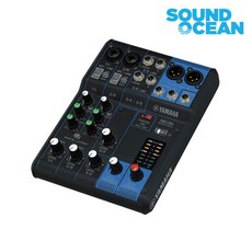 야마하 오디오 믹싱 콘솔 믹서 YAMAHA Audio Mixer