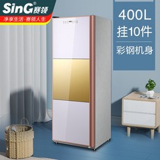 99aa4716ed3c0aa66694f8f6e580711b0720d8ae28a981765336824211ee.jpg