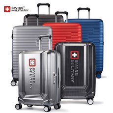 스위스밀리터리캐리어20인치