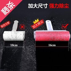 b7e0925078c60d77709033070eccebfc7ebb74ebbb3c6a800634c52a4973.jpg
