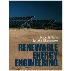 Renewable Energy Engineering, Cambridge