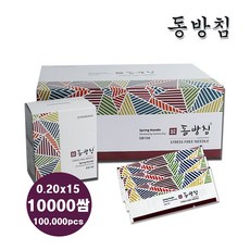 7b2ee5ef391d850d7fdc242a8a6e93667b5a8cc2fc7d4c5a30e31e67a5da.jpg