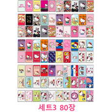 로모그래피키티