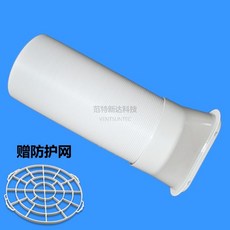 이동식에어컨창틀가림막