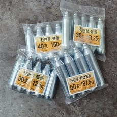 국산 대용량 친환경 회전추