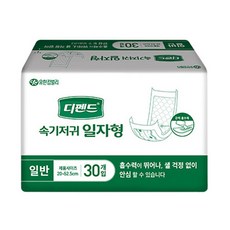 유한킴벌리 디펜드 속 기저귀 일자형 일반 30Px6개, 1