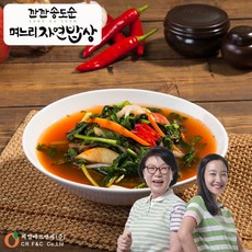 강순이열무김치