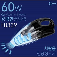 opolar3세대