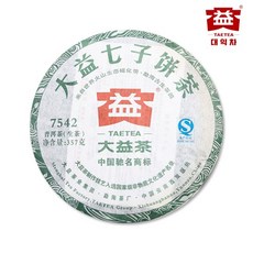 대평보이차