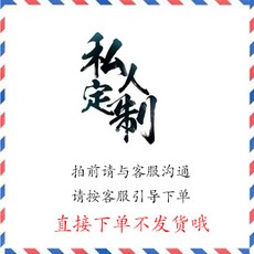 인스넷 레드 불독 선물세트 선물세트 종이박스 장식 답례 명절 선물 핑크 로맨틱 Mar.29 54번 Z, 14.8x15.8x6.8cm, [1 개 무료 배 송!], 주문 제작 하 다.