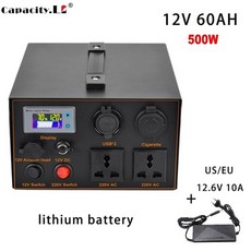 파워스테이션350w