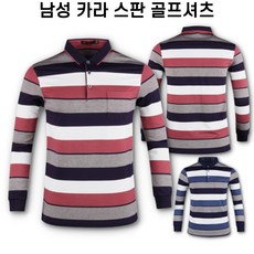 골프베이직레슨