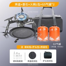 10ed5d38a3f2171f77887af1fa3d10b477f3b4216aea91f70f5922050fa5.jpg