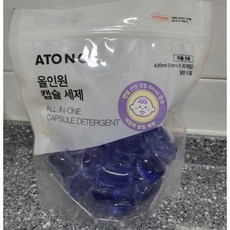 아토앤오투세탁세제