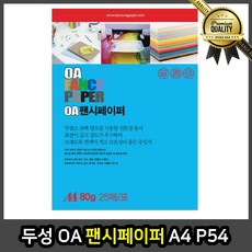 e4a35ad9d337faece7bfab00a5fe80ea63582aff10d37fd5ae934e96c968.jpg