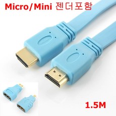 미니dvd플레이어