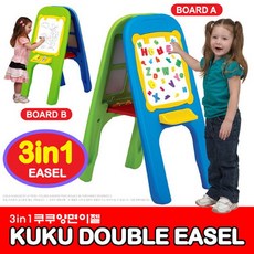 에듀플레이자석보드