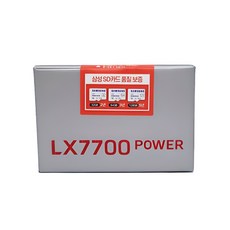 파인뷰 LX7700power 차량용 2채널 FHDxFHD 초저전력 HDR 블랙박스, LX7700power 호환 64G, 출장장착