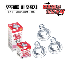 ff63d45fc78d75463c65a929c6bdb9a5819baf44323b29d7b1569e2b64b2.png