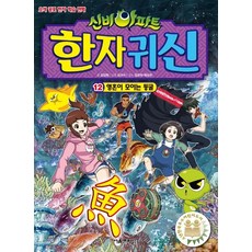 740ac241d6a61327bfbe921bfa9a5ec8fd752643de000aaae51e4710a7fa.jpg