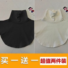 넥케이프착용