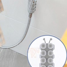 MF04 문어빨판 샤워기 거치대 샤워헤드거치대 흡착식샤워기거치대 샤워걸이