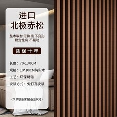 레일투명홀딩