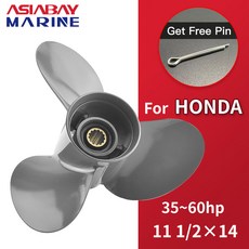 혼다 선외 프로펠러용 알루미늄 합금 스크류 선박 엔진 부품 35hp 40hp 45hp 50hp 60hp 보트 모터용 11 1/2x14 3 블레이드