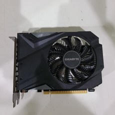 gtx1650