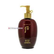 진율향 진액 클렌징 오일200ml(23년02월까지), 단일상품