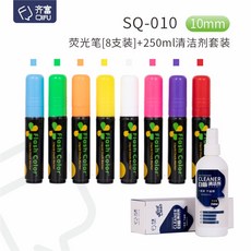 스마트파닉스팝펜