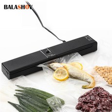 에이스포장기계