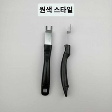 원형 오븐 구멍 화로 테이블 숯불 업소용 고기집, [본색] 1개입, 1개