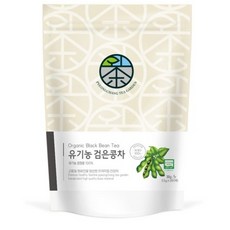 메디힐메이언스검은콩차