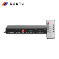 넥스트 HDMI 4x2 매트릭스 스위치 영상 선택기 NEXT-2405UHD-4K