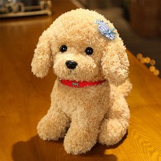 스토리원 리본 푸들 강아지 동물 인형 봉제 중형 소형 ST-TOY-008, 1개, 아이보리, 28cm 1개, 아이보리, 28cm