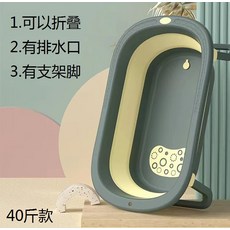 강아지 욕조 샤워통 고양이 소형 애견 강아지욕조 가정용 중형 중소형, 접이식 다크그린 - 20kg 이내, 1개
