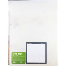 1.8 롤판매 KCC 숲그린 장판 친환경 모노륨장판 2T, 4921