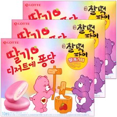 (임박할인2024년6월30일까지) 찰떡파이 딸기라떼 750g 학교 돌봄교실 어린이집 학원 회사 사무실 탕비실 간식 모음