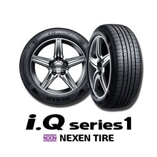 무배 넥센타이어 i.Q series1 195/65R15 1956515, 1개