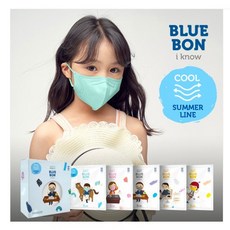 블루본 아이노우 썸머라인 컬러 새부리형 마스크 소형 [50매] 개별포장, 그레이(소형), 50매