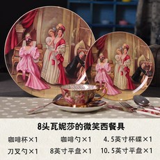 d1cf81529b1f80cc0acad063c07e84a596da3322bbce760f6dbf0a600b9e.jpg