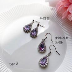 고리형귀찌