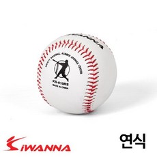 I에이블이지쇼핑몰I아이워너 유소년 베이스볼 연식 안전 야구공ㅡ물류센터 직배송, 상세이미지 체크, 상세이미지 체크
