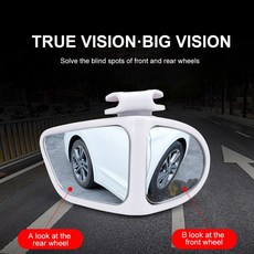 조정면허시험문제집