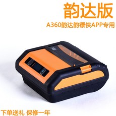 d2f0ceb3e864bd7269672445db05e55ae5e3e4baecc32f3641ee5fb3adab.jpg