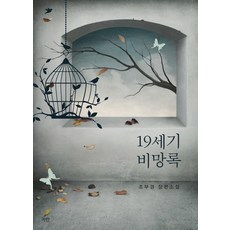 부산미디어전시