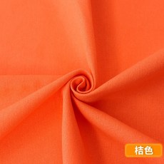 동대문라바스