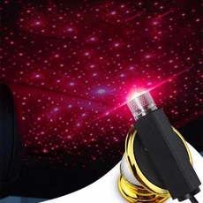 엠비언트 라이트 USB 레이저 프로젝터 LED 무드등